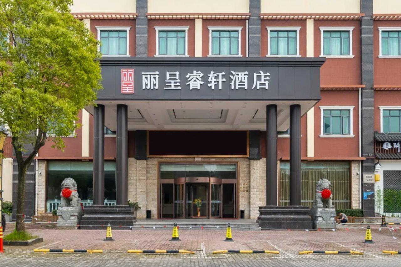Shenzhen Baoan Luxe Manor Hotel Exterior photo
